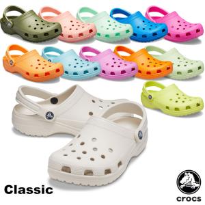 クロックス CROCS クラシック ケイマン Classic Cayman 10001