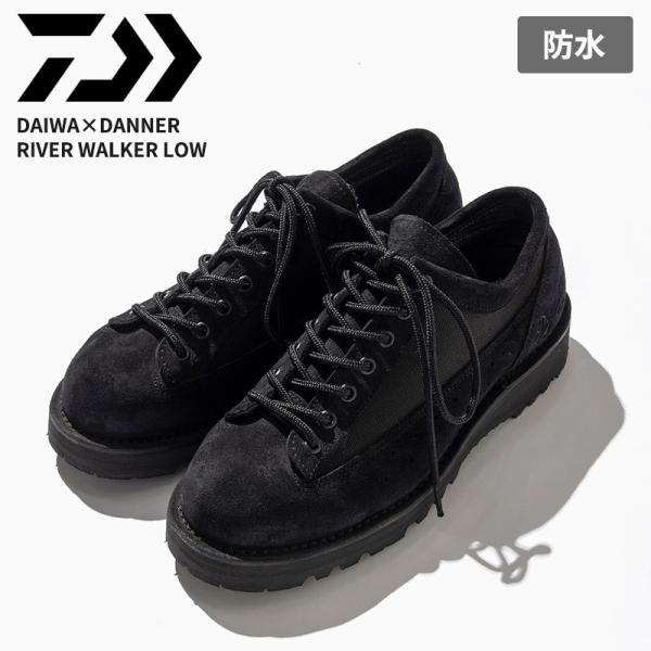 ダイワ メンズ 防水シューズ スニーカー DANNER×DAIWA リバーウォーカー ロー アウトド...