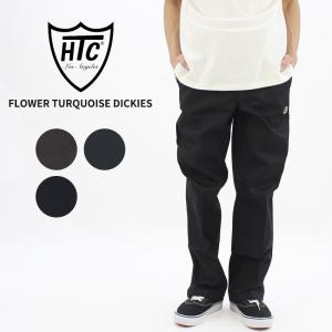 エイチティーシー メンズ ワークパンツ HTC フラワーターコイズ ディッキーズ 874型 パンツ HTC-DICKIES-F-TQ