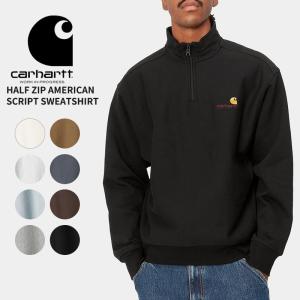 カーハート ダブリューアイピー Carhartt WIP HALF ZIP AMERICAN SCRIPT SWEATSHIRT メンズ ハーフジップ  トップス [AA]｜neo