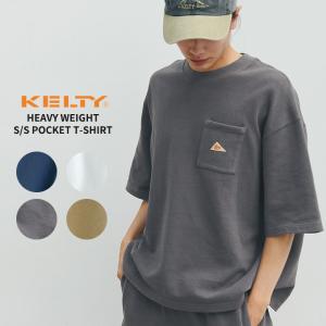 ケルティ KELTY  Heavy Weight S/S Pocket T-Shirt ヘビーウェイトTシャツ 半袖 カットソー トップス｜neo