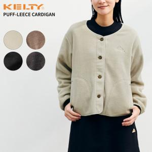 HELLY HANSEN（ヘリーハンセン） ボア ジャケット ブルゾン レディース