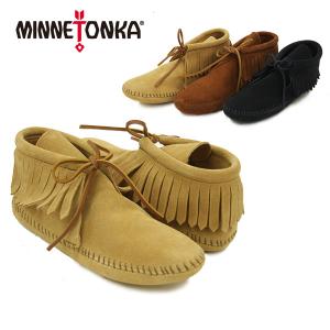 【アウトレット】ミネトンカ MINNETONKA  クラシック フリンジ ソフトソール ブーツ レデ...