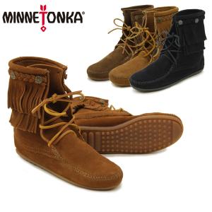 【アウトレット】ミネトンカ MINNETONKA  ダブル フリンジ トランパー ブーツ Doubl...