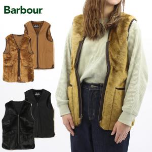 バブアー Barbour SL FUR LINER フロントジップ ファー ライナー ベスト スリムフィット メンズ インナーアウター  [BB]｜neo