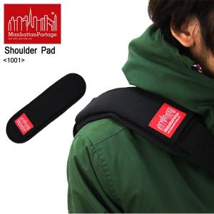 マンハッタン ポーテージ Manhattan Portage Shoulder Pad MP1001 ショルダーパッド 保護パッド