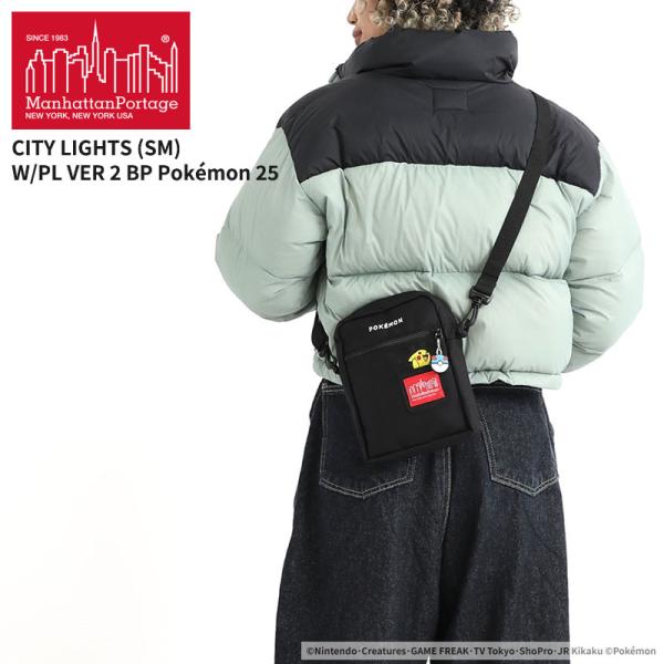 マンハッタンポーテージ ポケモン ショルダーバッグ Manhattan Portage ピカチュウ ...
