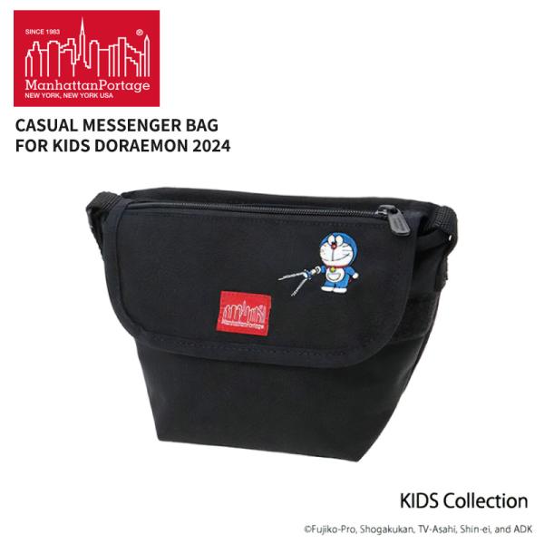 マンハッタン ポーテージ Manhattan Portage Casual Messenger Ba...