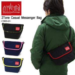 マンハッタン ポーテージ Manhattan Portage  2Tone Casual Messenger Bag 1603-2  メッセンジャーバッグ XS