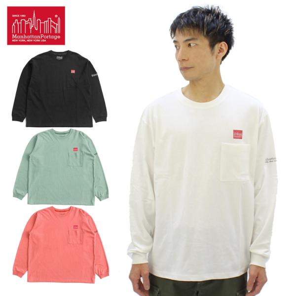 マンハッタン ポーテージ Manhattan Portage  Long Sleeve Print ...