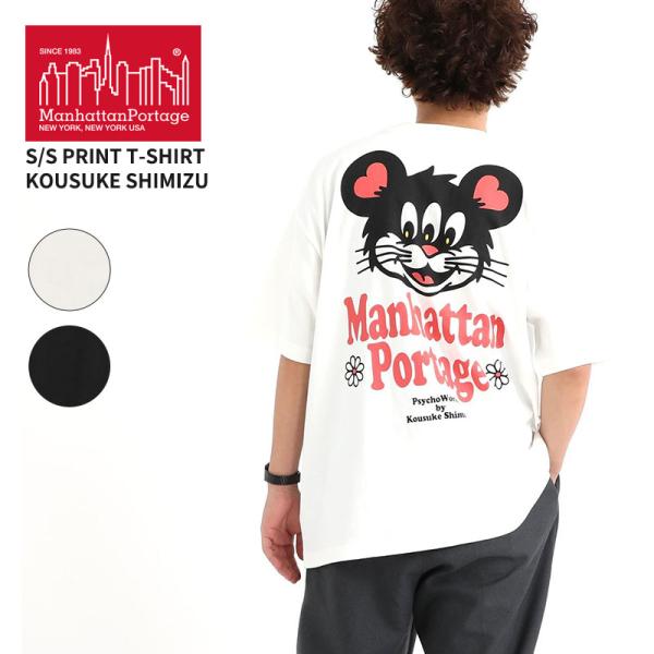 マンハッタン ポーテージ サイコワークスコラボ 半袖Tシャツ  Manhattan Portage ...