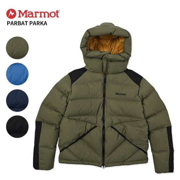 マーモット ダウンジャケット メンズ レディース MARMOT パルバットパーカ Parbat Pa...
