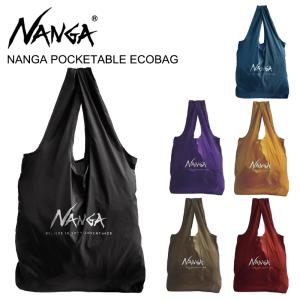 ナンガ NANGA  NANGA POCKETABLE ECOBAG/エコバッグ ポケッタブル  ショッピングバッグ ポイント5倍 ゆうパケット送料無料 国内正規品[小物] [AA-2