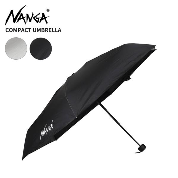 ナンガ 晴雨兼用 折りたたみ傘 日傘 カサ 全天候対応 NANGA コンパクトアンブレラ 遮光 遮熱...