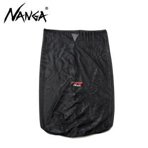 ナンガ NANGA MESH BAG/メッシュバッグ ダウン収納/収納ケース｜neo