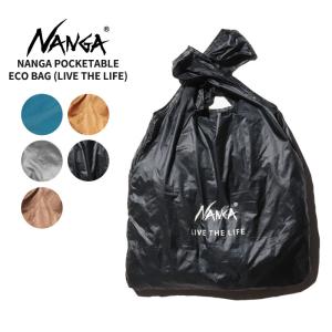 NANGA（ナンガ） ポケッタブル エコバッグ メンズ レディース