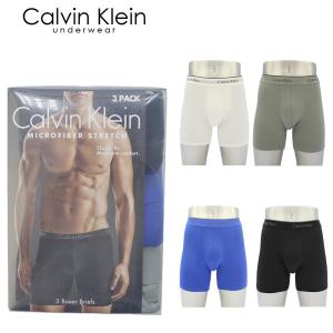 3枚組 カルバンクライン Calvin Klein  マイクロファイバー ストレッチ ボクサーブリーフ アンダーウェア メンズ男性下着[AA-3]｜neo