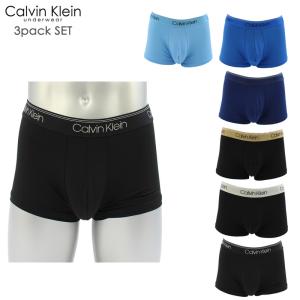 カルバンクライン Calvin Klein 3枚組 マイクロファイバー ストレッチ ローライズ  ボクサーパンツ 3枚セット アンダーウェア メンズ 男性下着[AA]｜neo