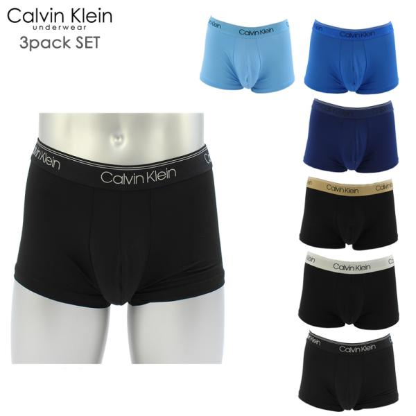 カルバンクライン Calvin Klein 3枚組 マイクロファイバー ストレッチ ローライズ  ボ...