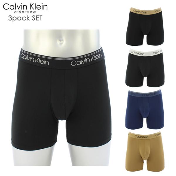 カルバンクライン Calvin Klein 3枚組 マイクロファイバー ストレッチ  ボクサーブリー...