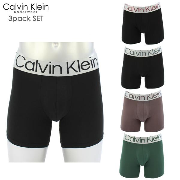 カルバンクライン Calvin Klein 3枚組 スティール マイクロ ボクサーブリーフ  3枚セ...