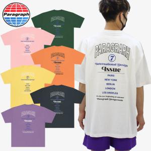 Paragraph（パラグラフ） 【並行輸入】パラグラフ paragraph COLOR