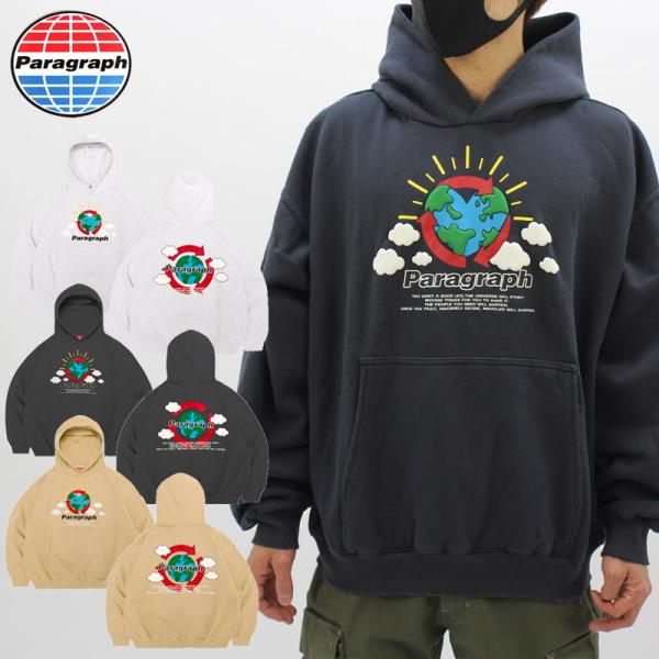 【並行輸入】パラグラフ paragraph EARTH CLOUD HOODIE NO.08-018...