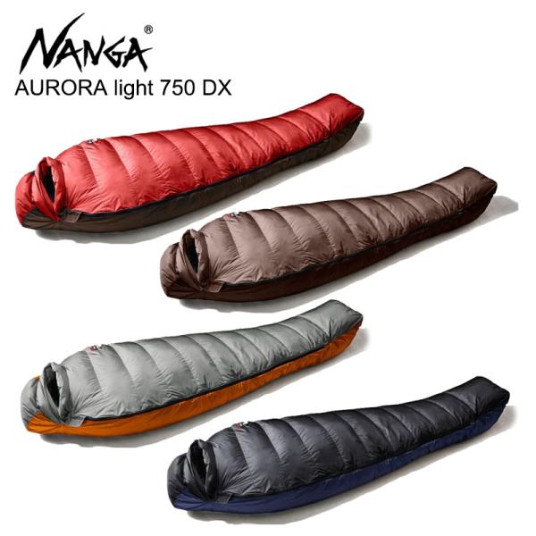 ナンガ NANGA AURORA light 750 DX オーロラライト 寝袋 ダウンシュラフ キ...