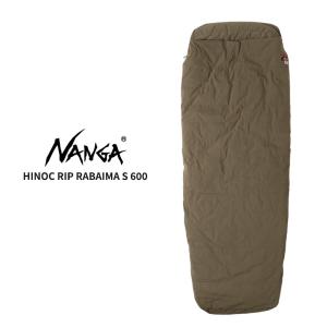NANGA ナンガ COOL TOUCH SHEET クールタッチ インナーシュラフ