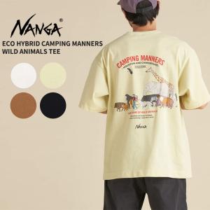 ナンガ NANGA ECO HYBRID CAMPING MANNERS WILD ANIMALS TEE エコハイブリッド キャンピングマナーズ ワイルドアニマルズティー 半袖Tシャツ｜neo