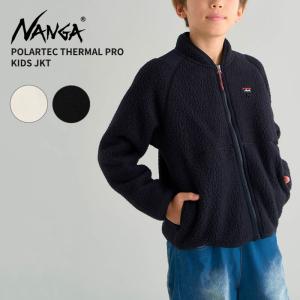 patagonia（パタゴニア） 【並行輸入】パタゴニア ベビー レトロX