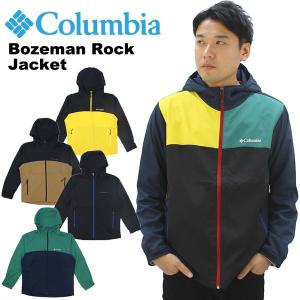 コロンビア Columbia Bozeman Rock Jacket  PM3799  ボーズマンロックジャケット
