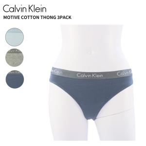 【並行輸入】カルバンクライン 3枚セット レディース ショーツ 下着 Calvin Klein モーティブ コットン ソング 3Pack アンダーウエア Tバック QP2350O