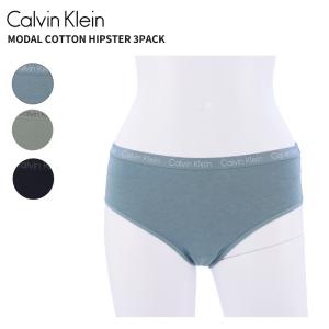 【並行輸入】カルバンクライン 3枚セット レディース ショーツ 下着 Calvin Klein モダール コットン ヒップスター 3Pack アンダーウエア QP2937O