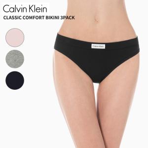 【並行輸入】カルバンクライン 3枚セット レディース ショーツ 下着 Calvin Klein クラシック コンフォート ビキニ 3Pack アンダーウエア QP3129O