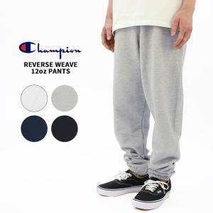 Champion reverseweave スウェット REVERSE WEAVE Champion チャンピオン リバースウィーブ 裏起毛