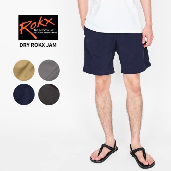 ロックス メンズ ショートパンツ 短パン ROKX ドライロックスジャム DRY ROKX JAM ...