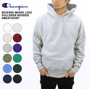 チャンピオン Champion  リバースウィーブ 12oz プルオーバーパーカー  Reverse Weave スウェット フード s1051/s101  メンズ トップス US企画 [AA]｜neo