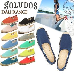 ソルドス/ソリュドス(SOLUDOS) キャンバス ダリ(CANVAS DALI) エスパドリーユ レディース スリッポン シューズ[AA]