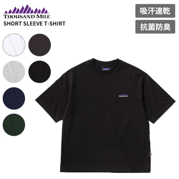 サウザンドマイル ユニセックス 半袖Tシャツ ショートスリーブTシャツ TM261TC00120
