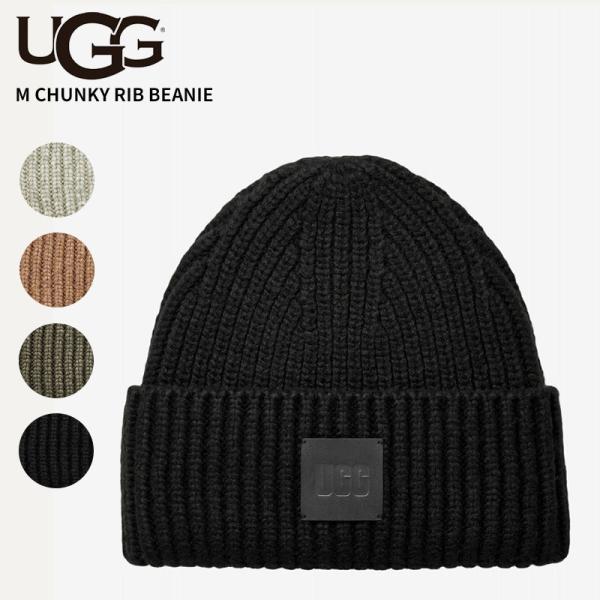アグ メンズ ニット帽  UGG チャンキー リブ ビーニー M Chunky Rib Beanie...