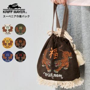 MIZUNO（ミズノ） 中日ドラゴンズ グッズ ドラゴンズトートバッグ