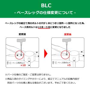 【セール】役員椅子 エグゼクティブチェア デス...の詳細画像1