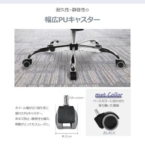 【セール】役員椅子 エグゼクティブチェア デス...の詳細画像4