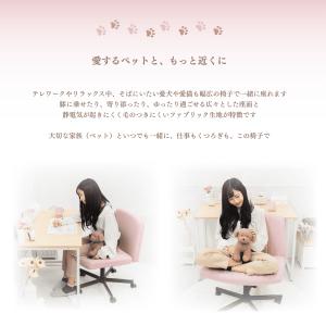 デスクチェア ソファチェア あぐら 椅子 幅広...の詳細画像3
