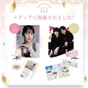 【セール】デスクチェア ソファチェア あぐら ...の詳細画像1
