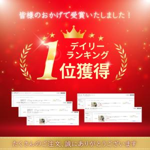 オフィスチェア デスクチェア 椅子 ワークチェ...の詳細画像1