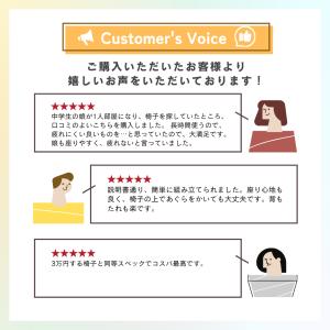 オフィスチェア デスクチェア 椅子 ワークチェ...の詳細画像4