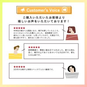 【セール】オフィスチェア 肘 跳ね上げ メッシ...の詳細画像4