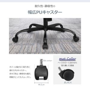 【セール】役員椅子 役員家具 エグゼクティブチ...の詳細画像4